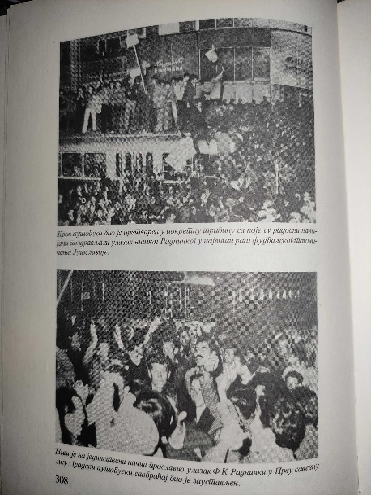 Radnički 1962. godine