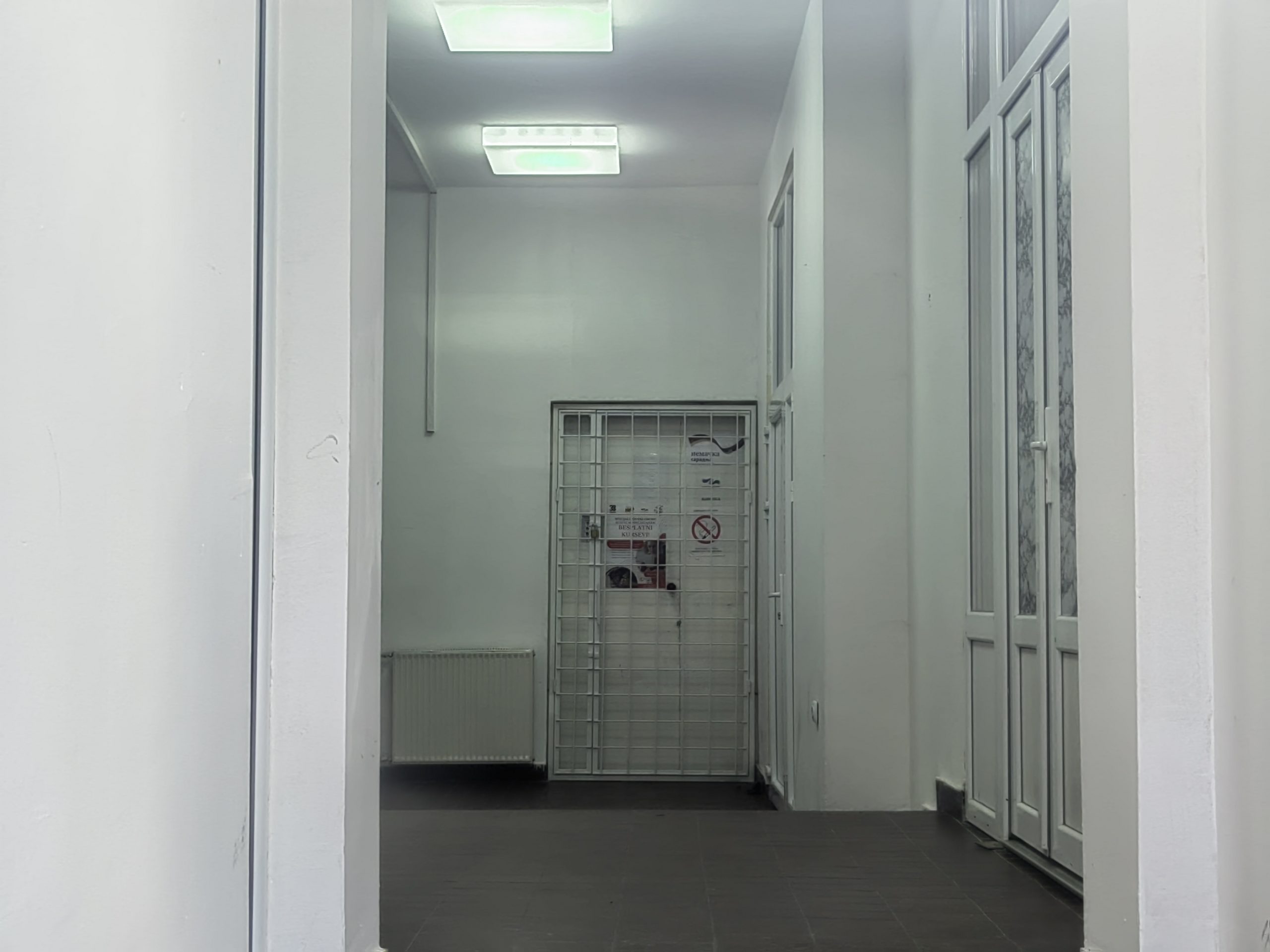 svratište zaključano