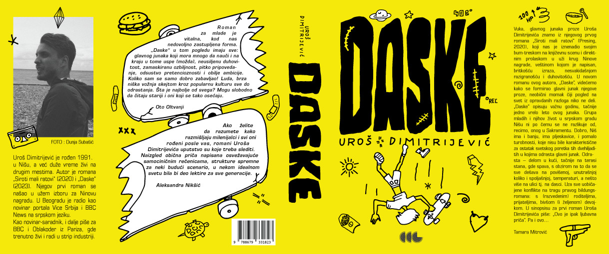 Daske korice; foto: Dom kulture Studentski grad