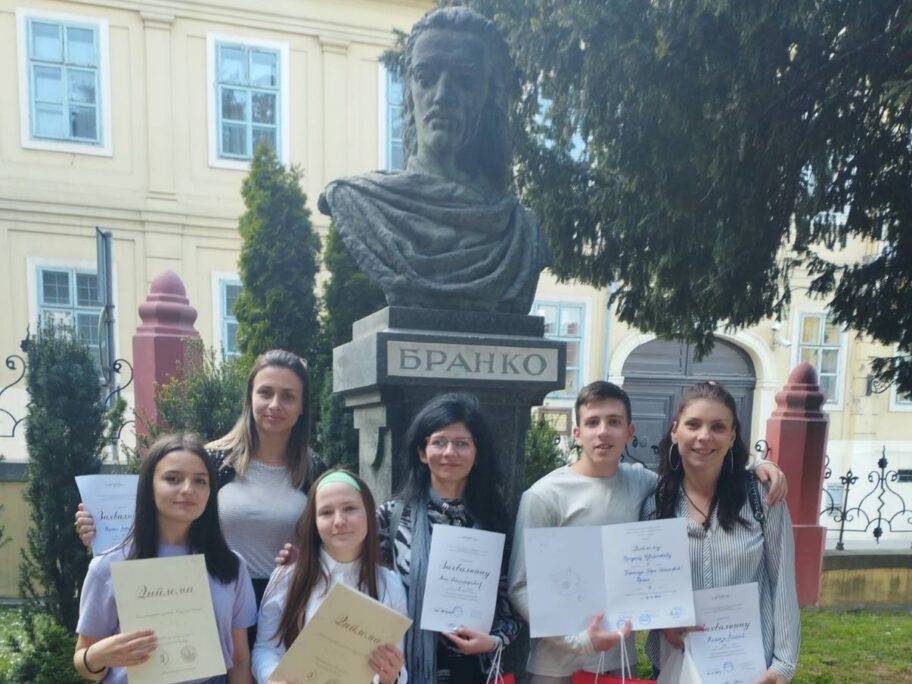Tri nagrade za vranjske gimnazijalce na Republičkom takmičenju iz književnosti 14 IMG 20230502 200009