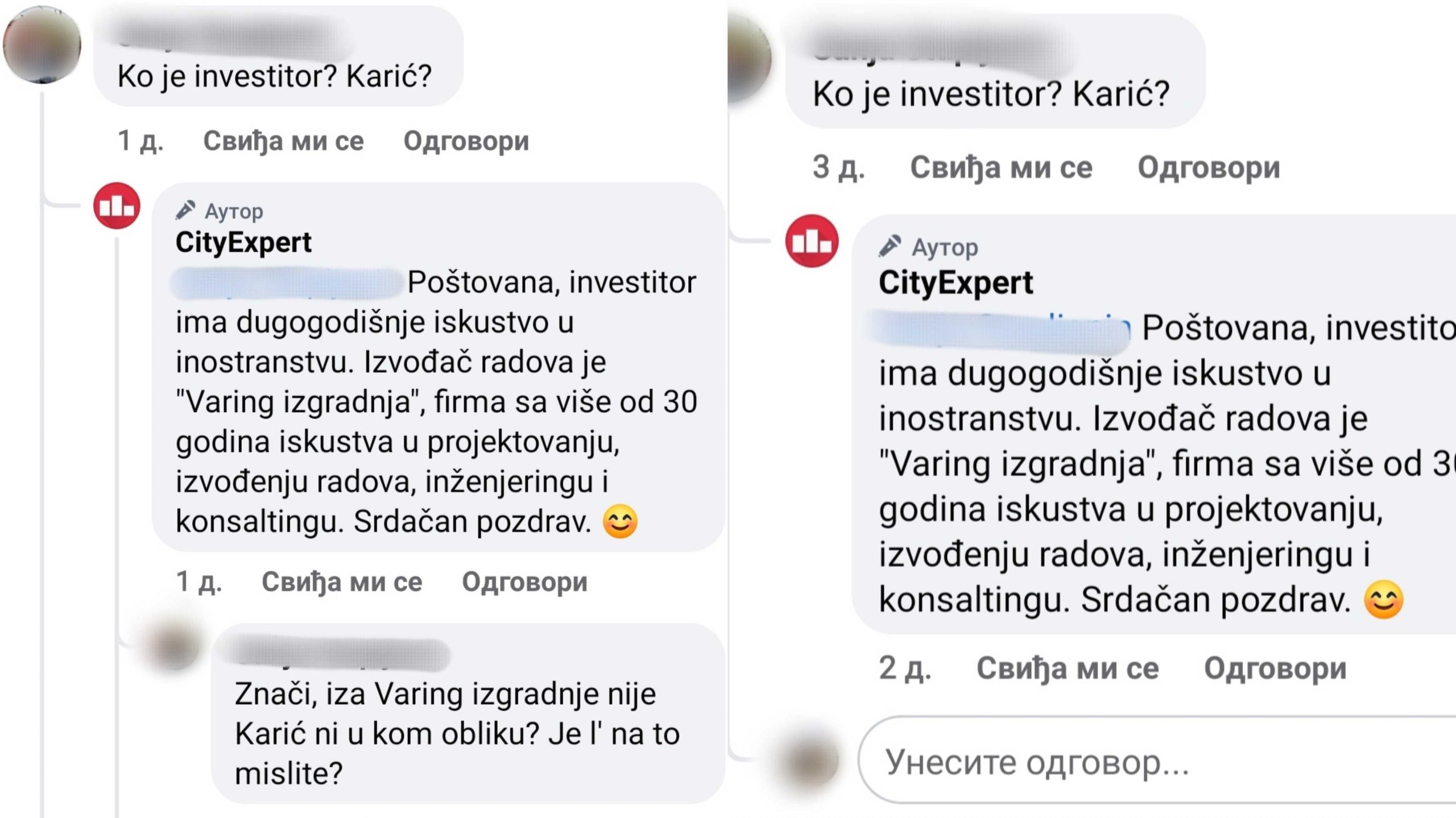 InCollage_20230508_151156403