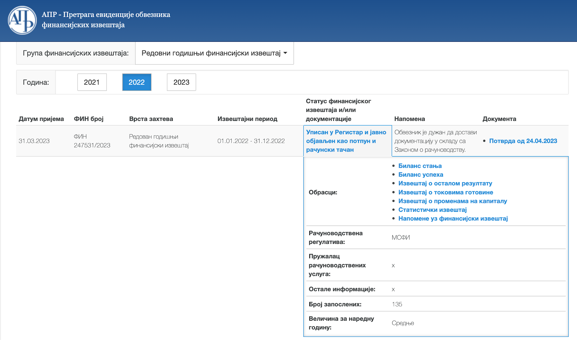 Screenshot APR, firma Boja