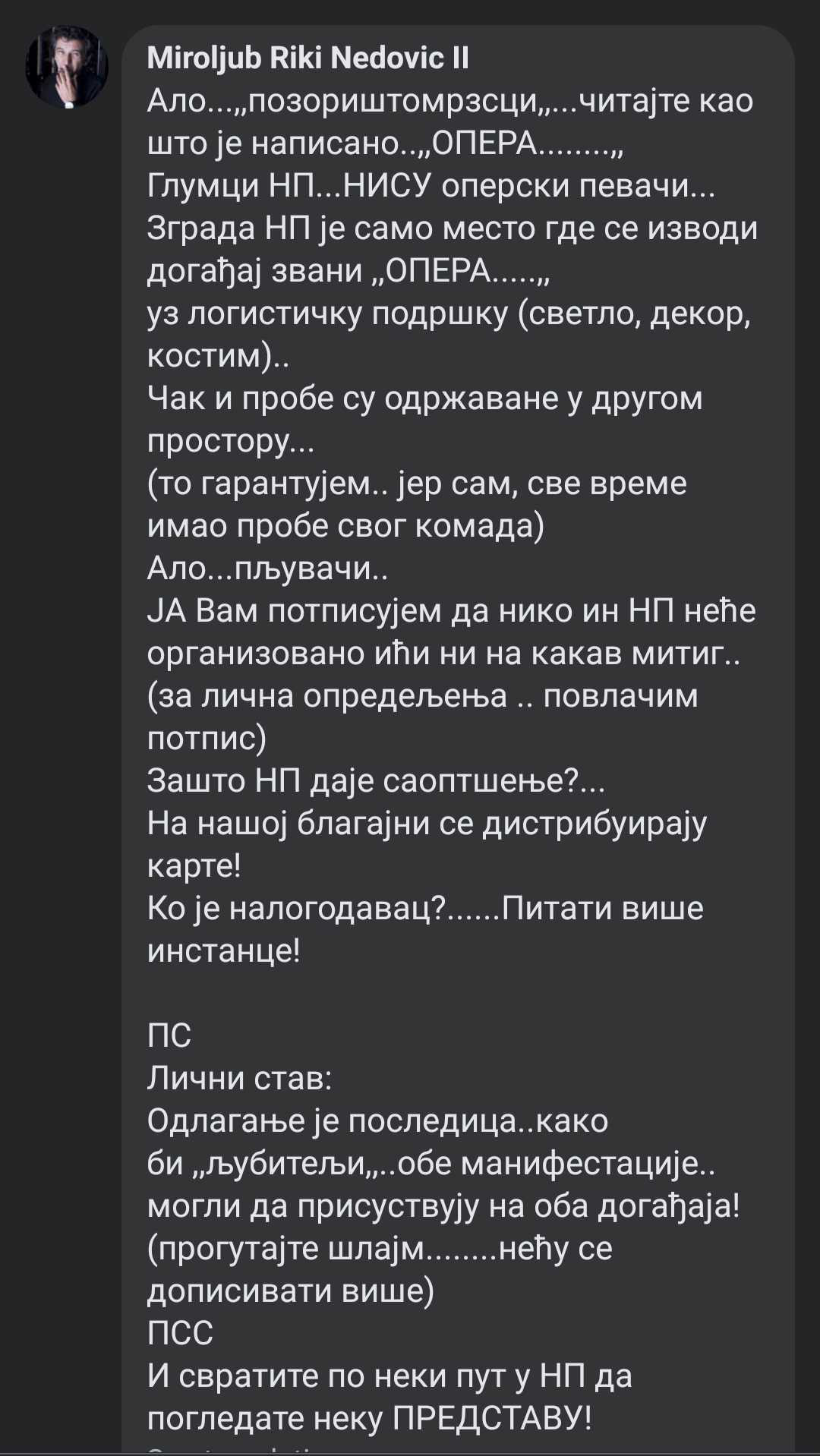 Riki nedović poruka