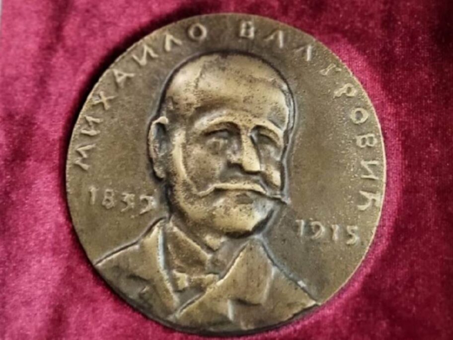 Niškom muzeju nagrada za najbolji muzej 2022. godine 6 nagrada muzej