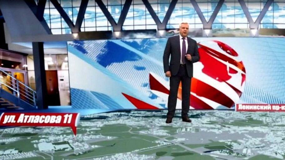 129941435 photo 5456667301899258424 y