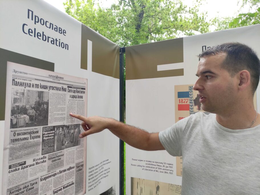 IMG 20230601 110546 scaled