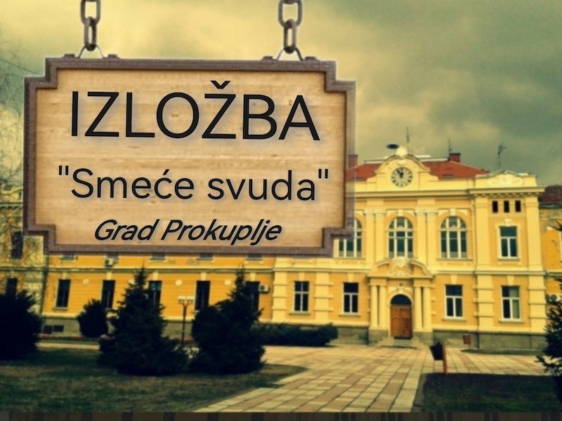 Zgrada Prokuplja