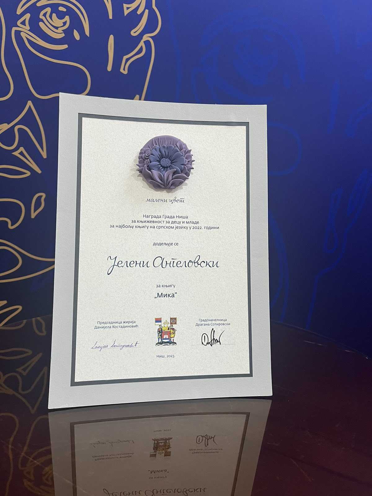 IMG-b6a73ff2a6e4207c57af627574d7f7db-V