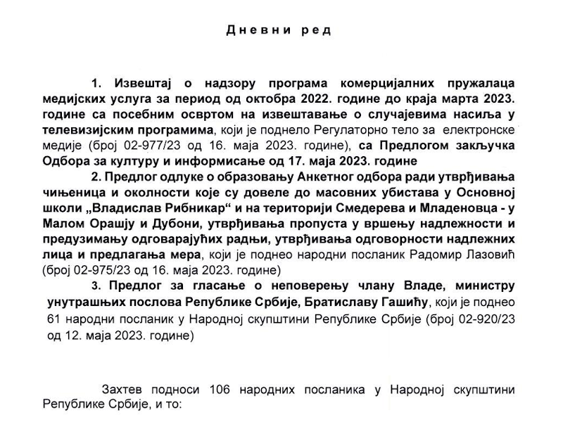 dnevni red skupstina