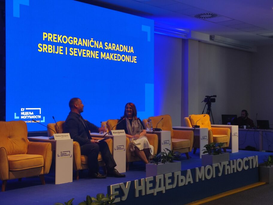 saradanja srbija severna makedonija foto ljubica jocic scaled