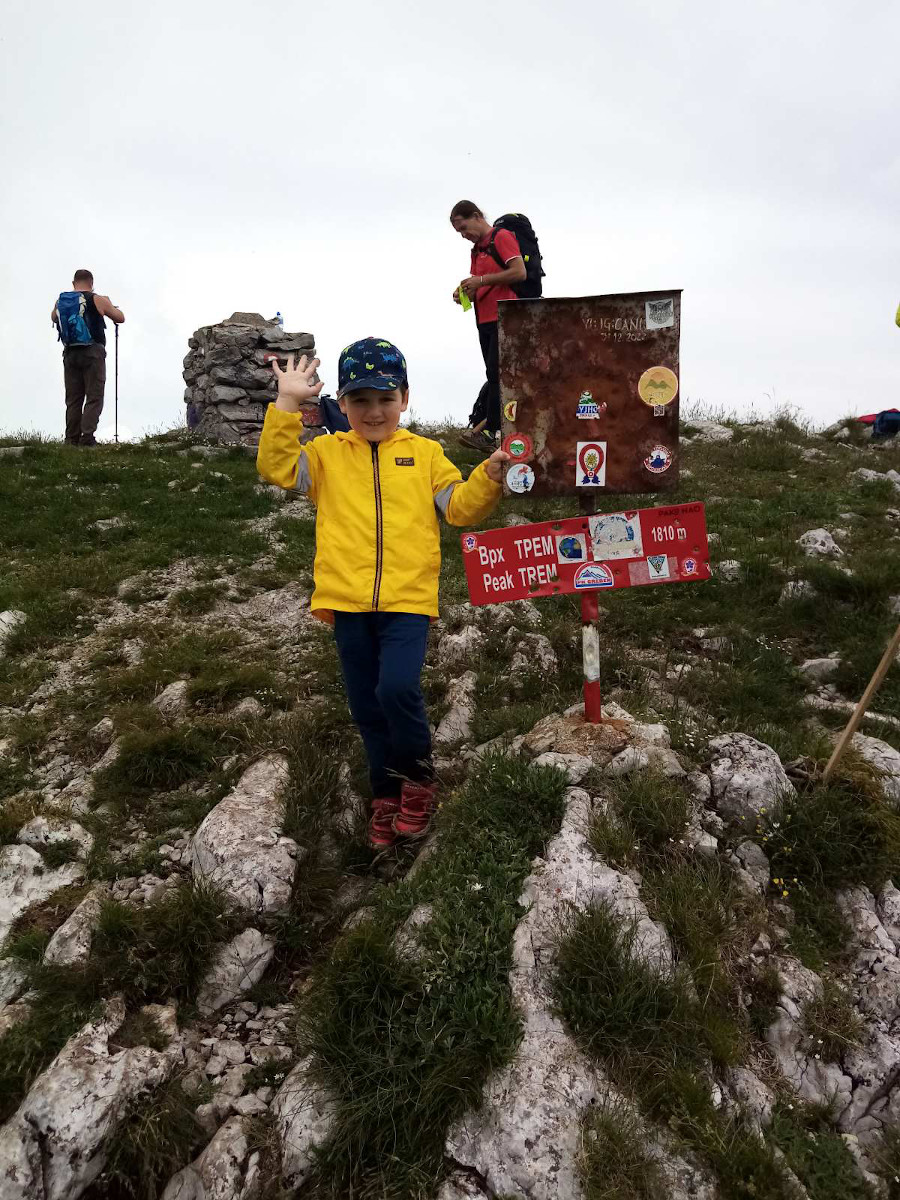 Uspon na Trem David 7; foto: privatna arhiva