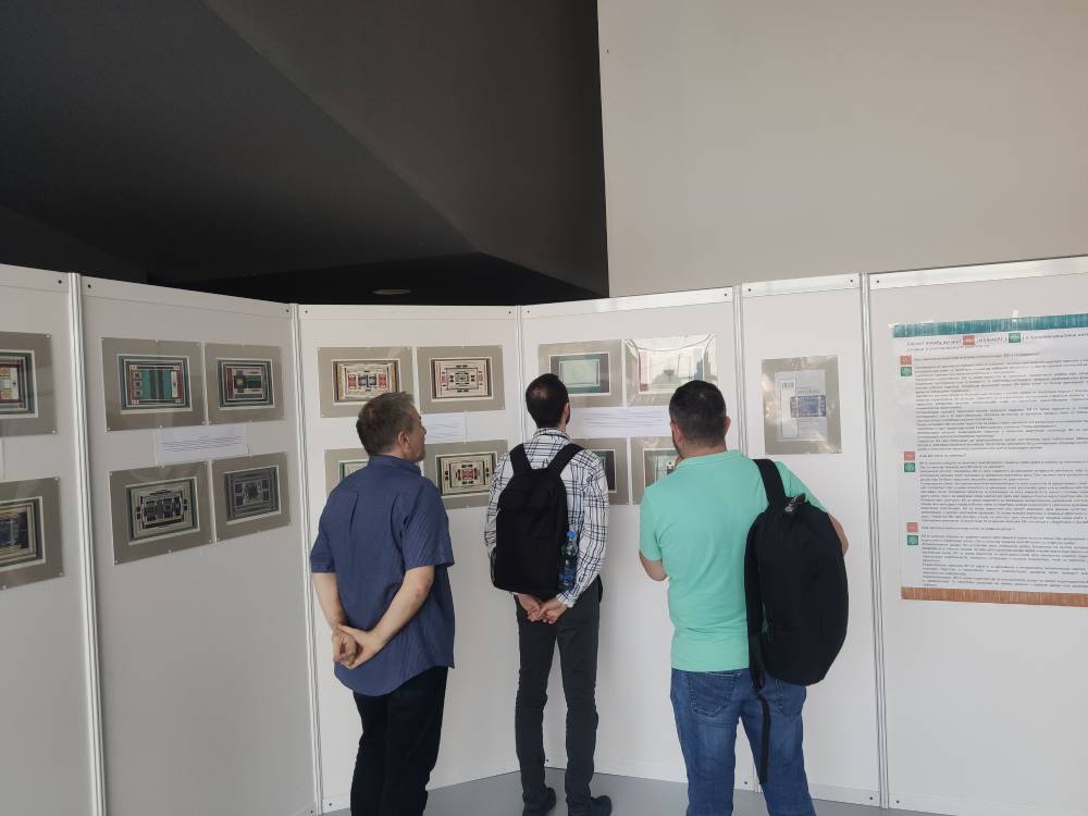 Veštačka inteligencija izložba (4)