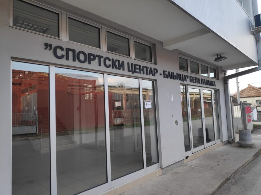 Još jedan mandat direktorki belopalanačkog Sportskog centra 15 banjica foto lj f scaled