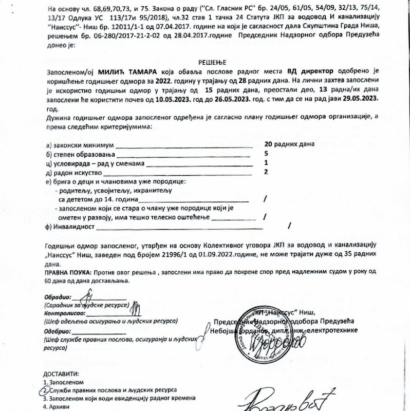 rešenje tamara milić