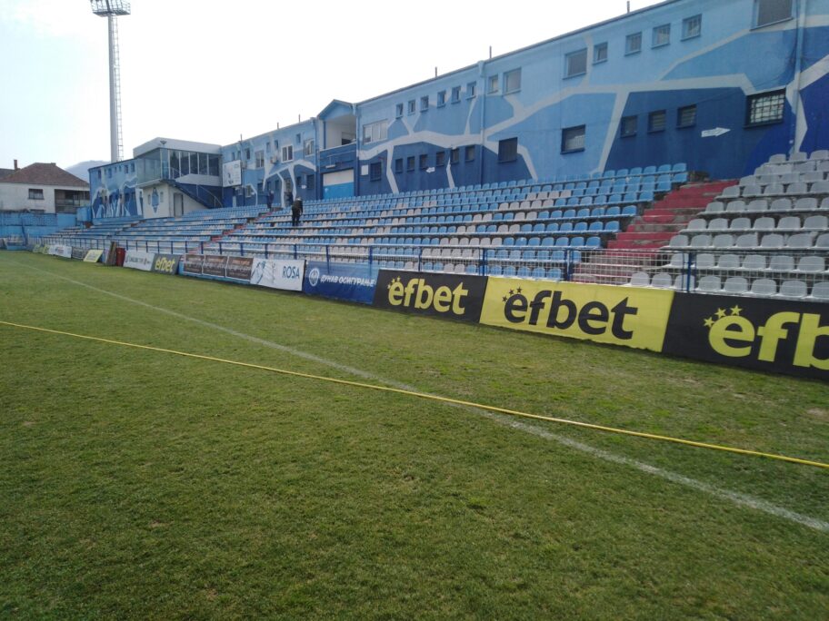 Uprava Radnika o ”slučaju Kolubara”: Mi smo opstanak izborili na terenu, neistinite priče ruše ugled našeg kluba 16 FOTO EFBET STADION SURDULICA scaled