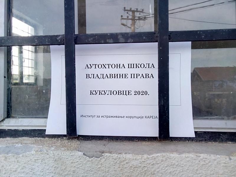 vladavina prava - Kukolovce