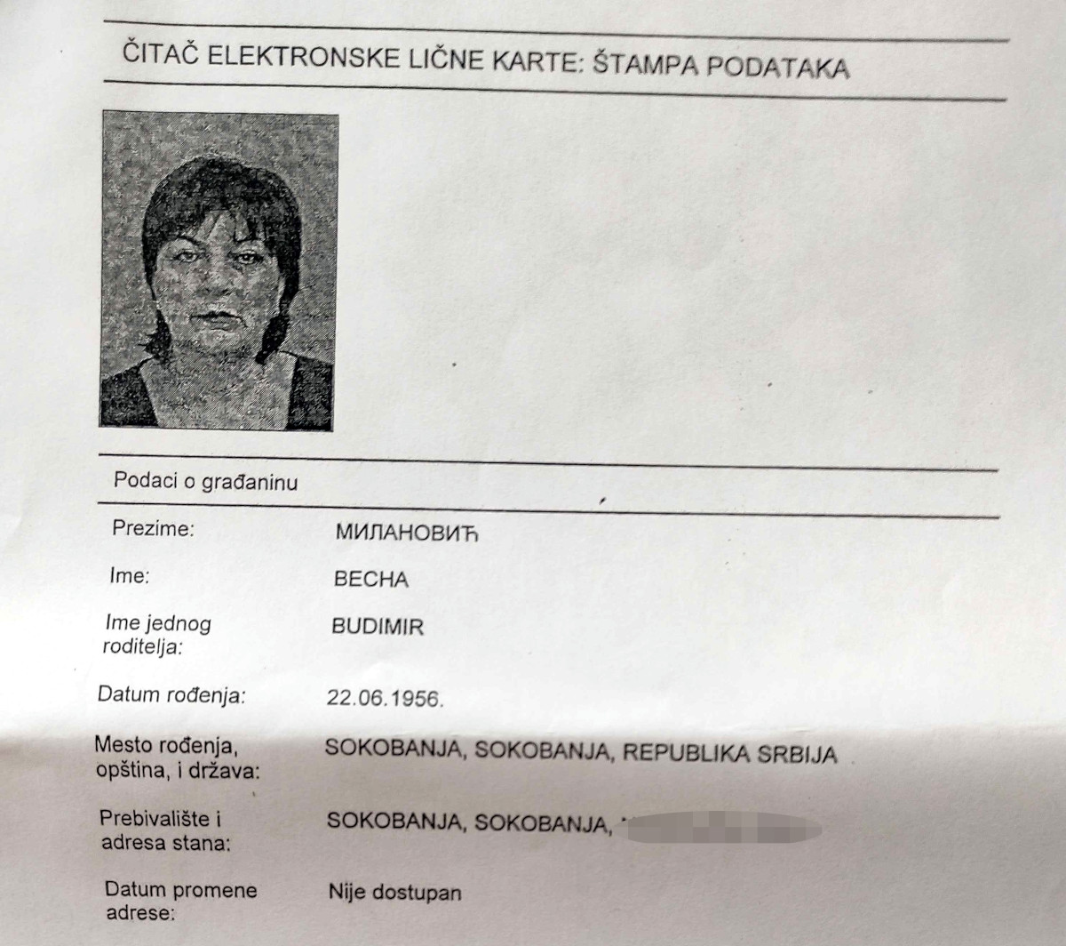 Spec bolnica Sokobanja lična karta Milanović; foto: JV