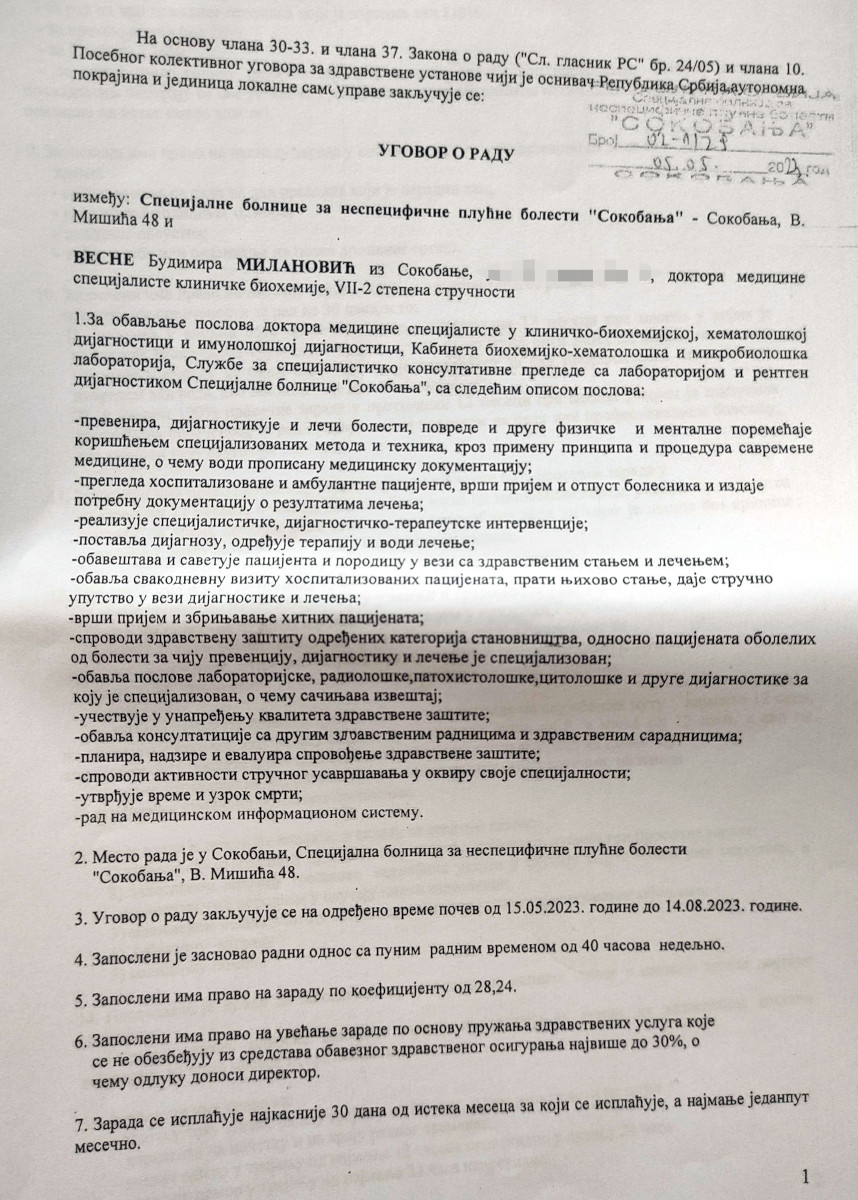 Spec bolnica Sokobanja ugovor o radu; foto: JV