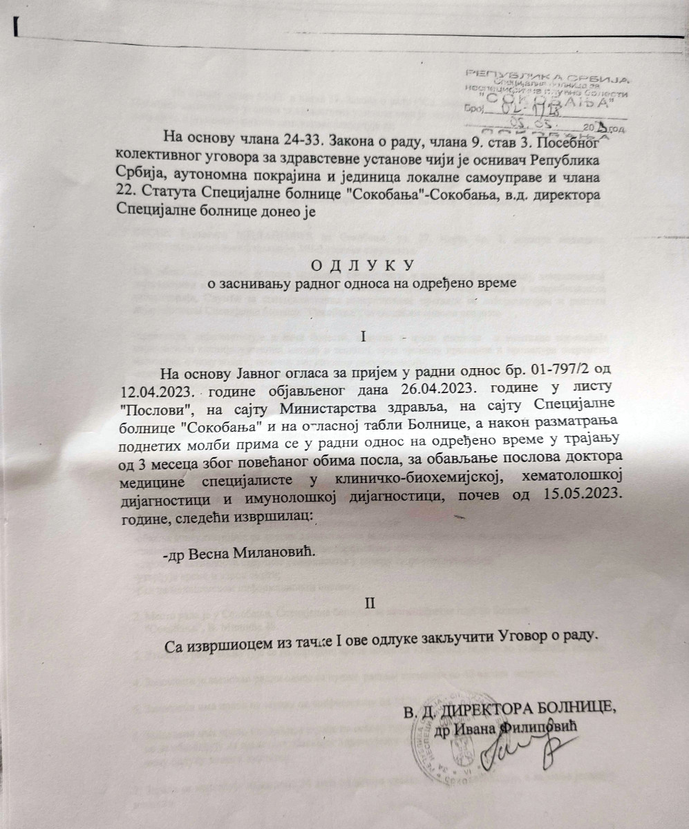Spec bolnica Sokobanja odluka o kandidatima; foto: JV