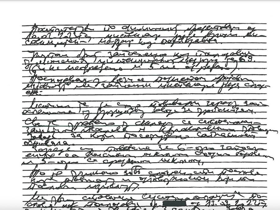 Screenshot 2023 07 06 at 19 10 27