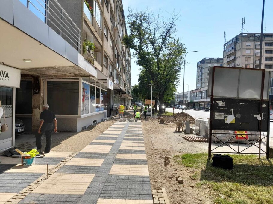 360221874 250903031015525 1617188418877152915 n