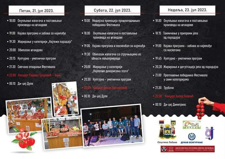 362006575_548268977367717_97462556481570046_n