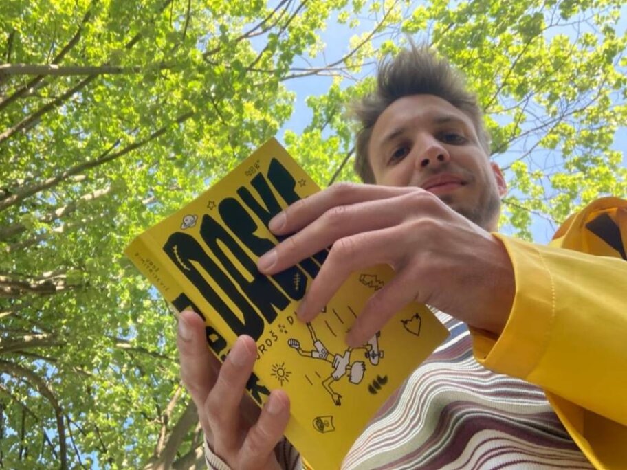 Uros Dimitrijevic Daske