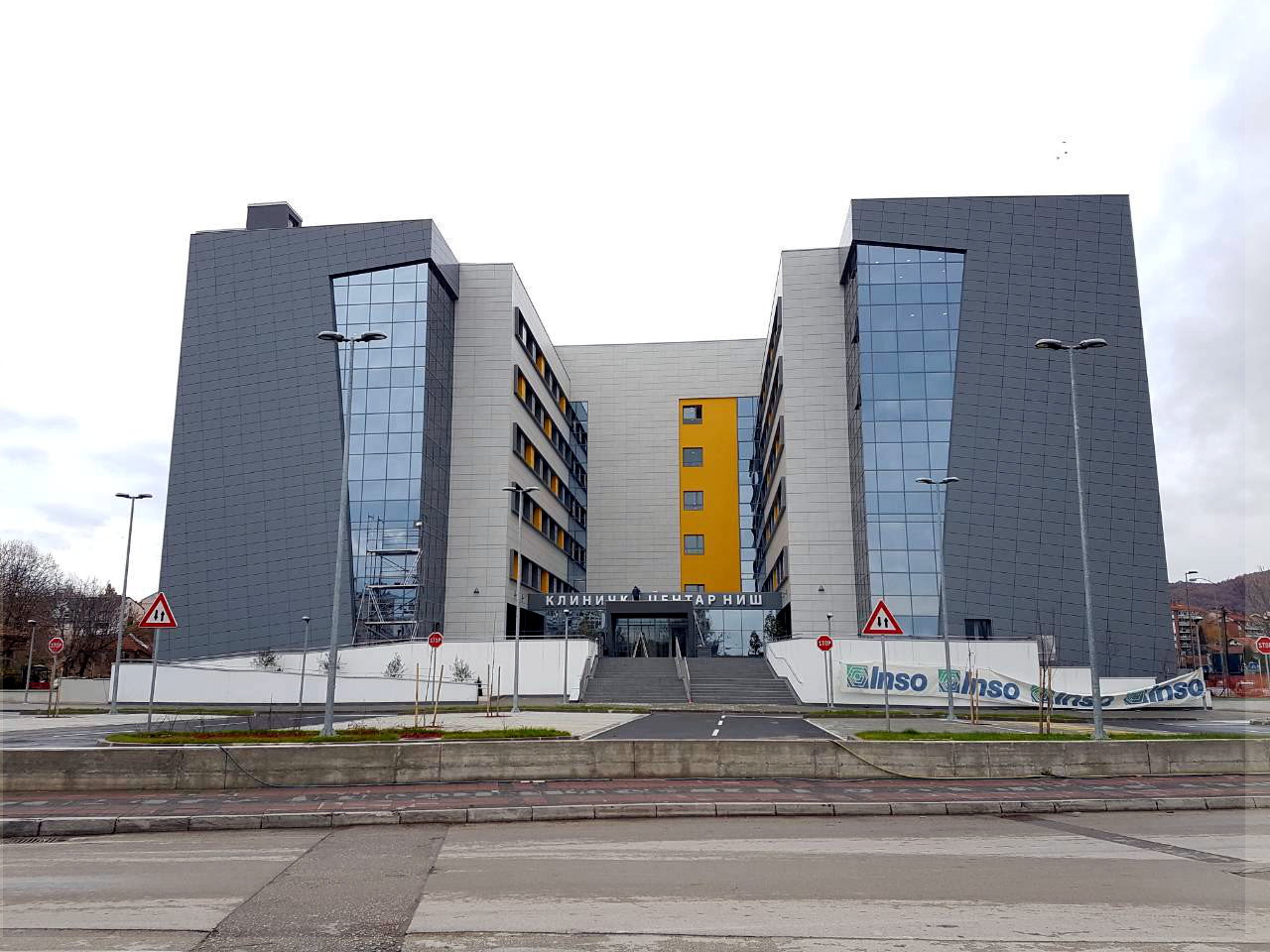 Nova zgrada novog KC; foto: KC Nis