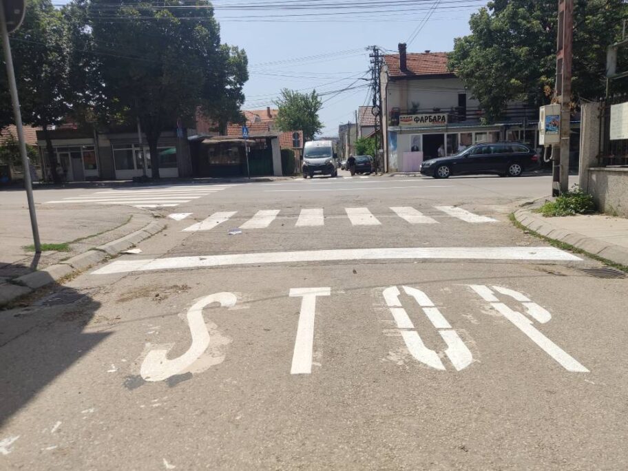 Knjazevacka signalizacija 6