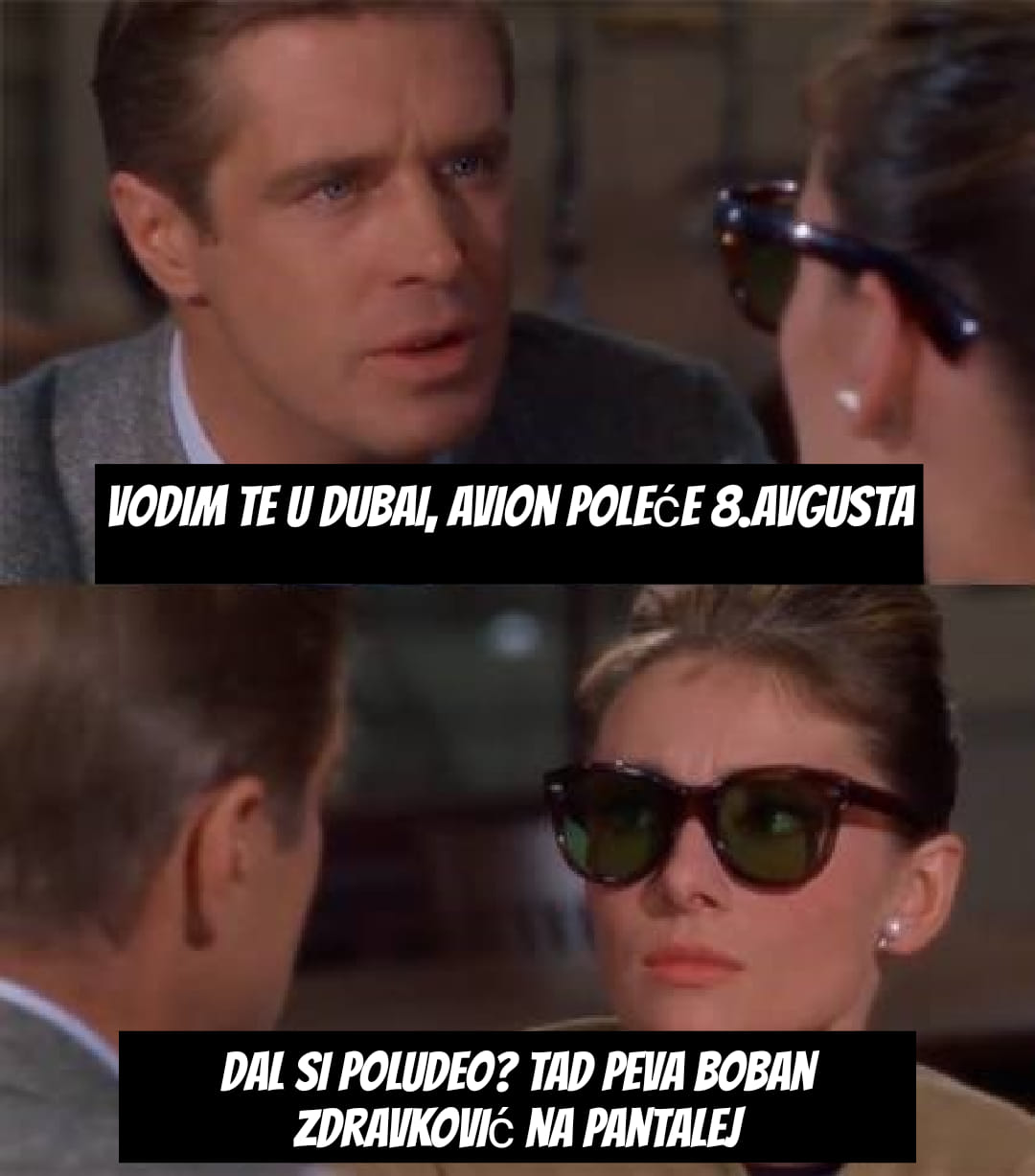 boban zdravkovic meme 4