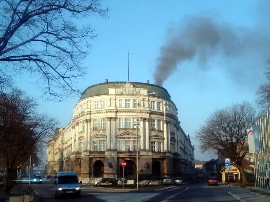 Univerzitet crni dim foto citalac Prijavi problem