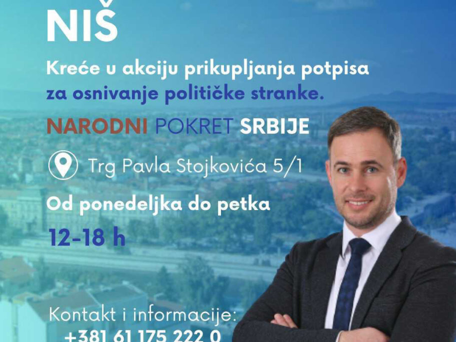 Nis prikupljanje potpisa foto Narodni pokret Srbije
