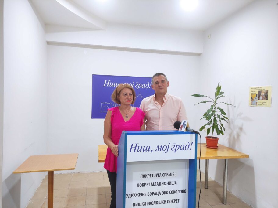 IMG 20230817 120031 scaled