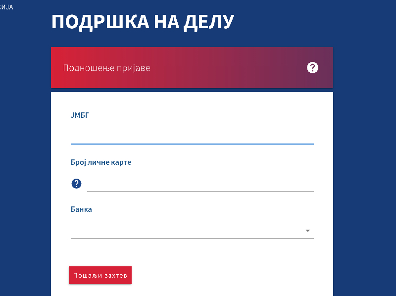 isplata drzavne pomoci 2, printscreen, trezor