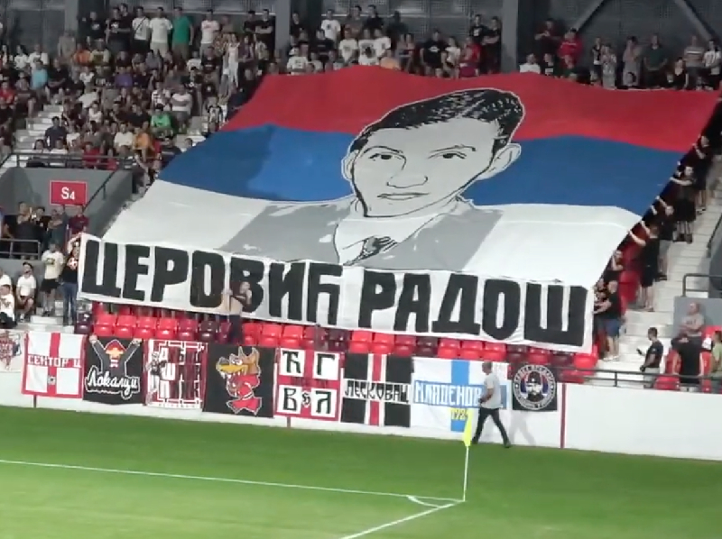 stadion dubocica, leskovac, foto prva liga