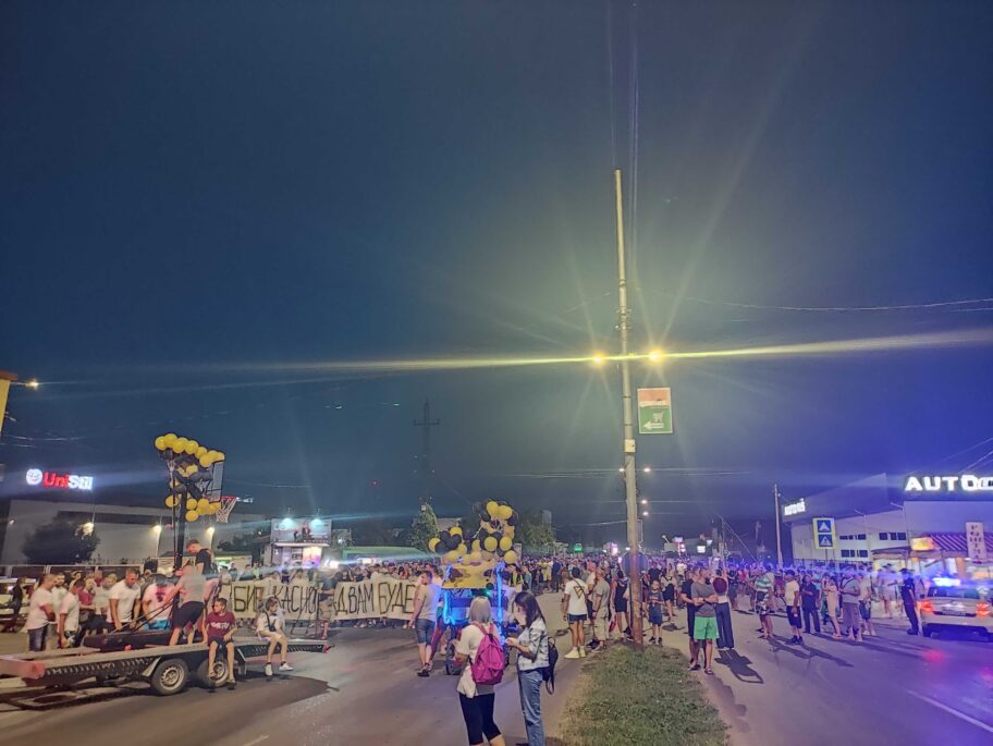 IMG 20230823 200129 scaled