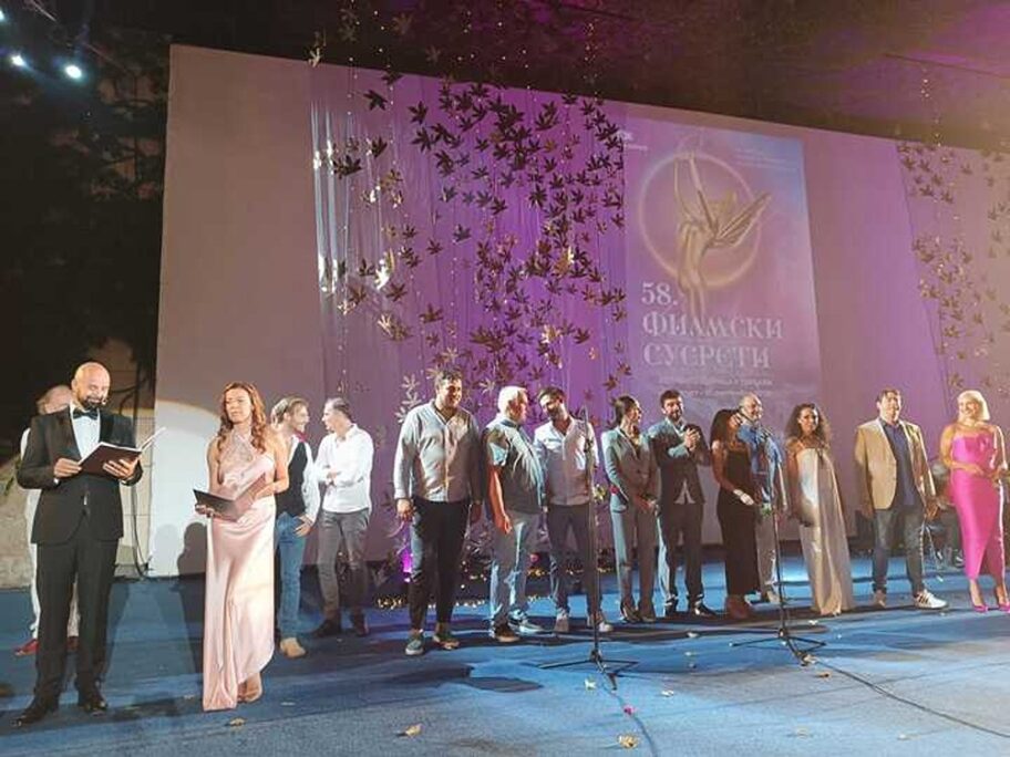 filmski susreti 15