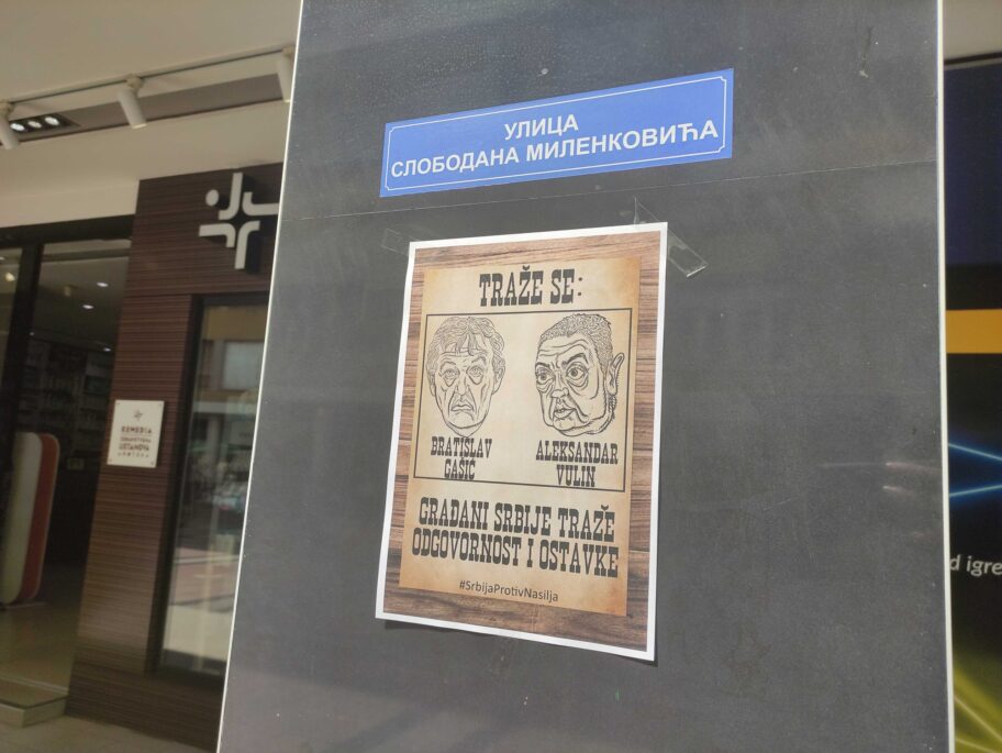 IMG 20230831 110025 scaled