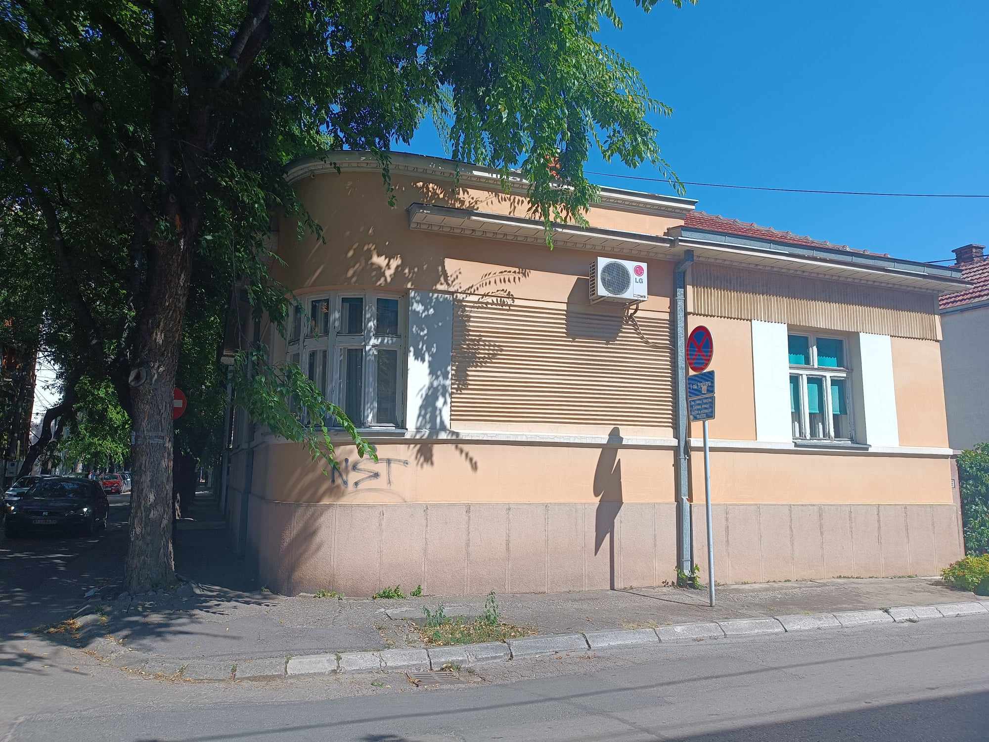 tr 17 mačvanska 24