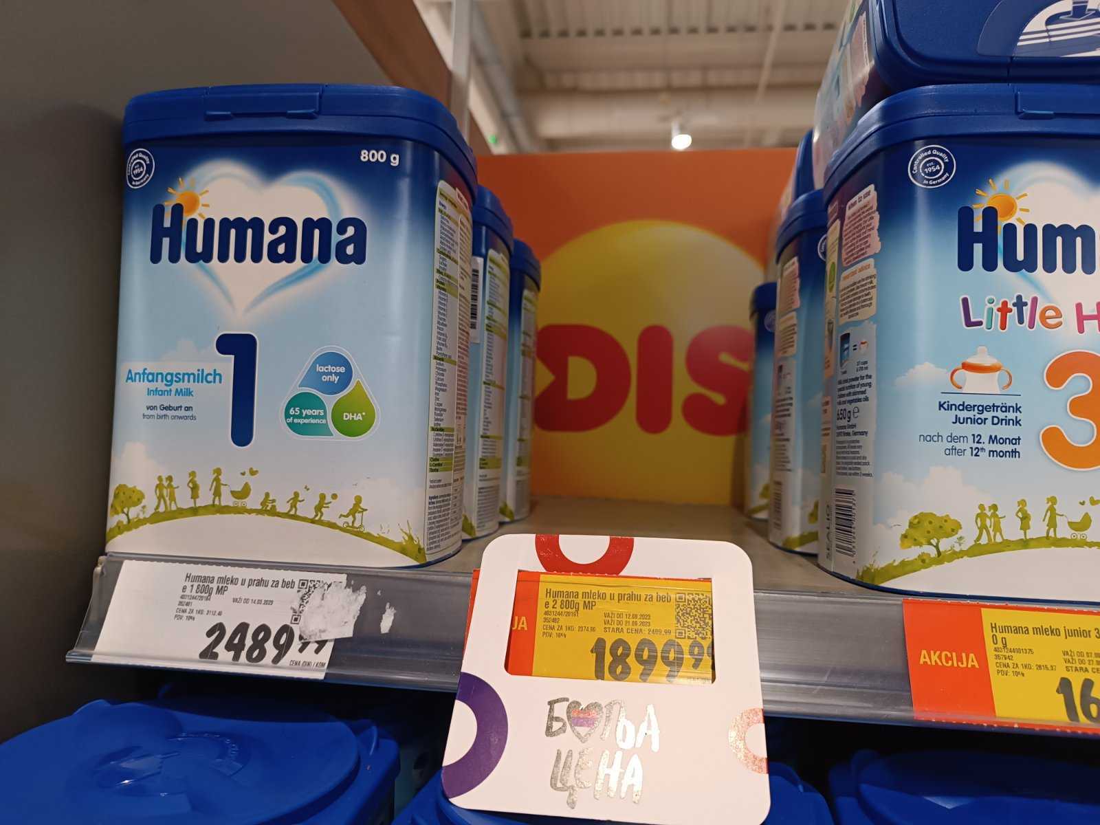 IMG-b16325d644192d9f9059943ae46a8849-V