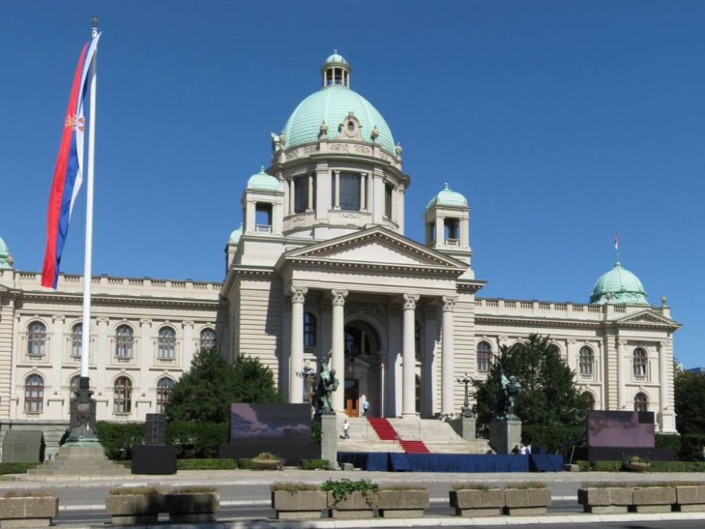 Skupština ratifikovala međunarodni ugovor kojim se omogućava bolja zaštita ekonomskih i socijalnih prava 1 Skupstina A 11 Initiative