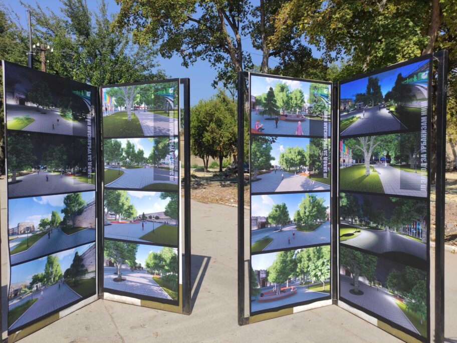 1695041444219 scaled