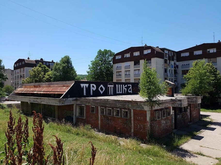 1280x0 samoposluga4 delijski vis foto radneakcijedelijskivis