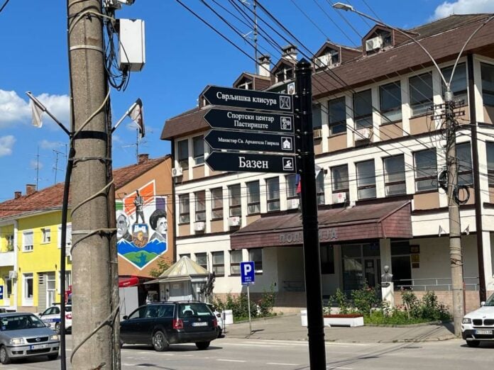 Predstavljanje istraživanja sutra u Svrljigu: „Beograd uzima polovinu BDP-a, jug se prazni da bi prestonica imala radnu snagu“