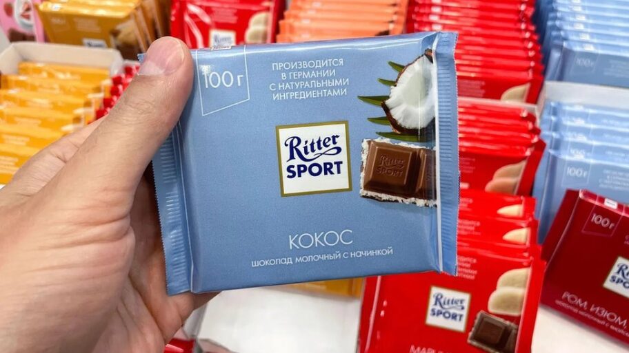 131217900 0f242383 1971 43f6 b0d8 fcb50a706c20