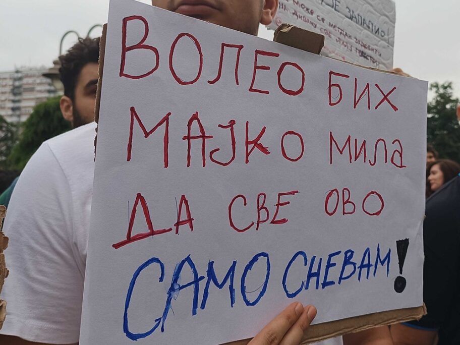 voleo bih majko mila