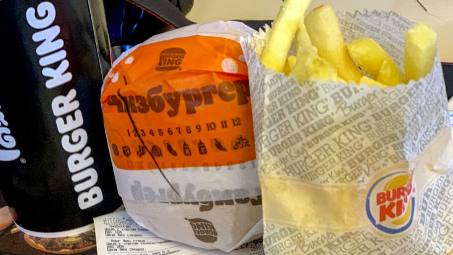 131312260 burger king getty