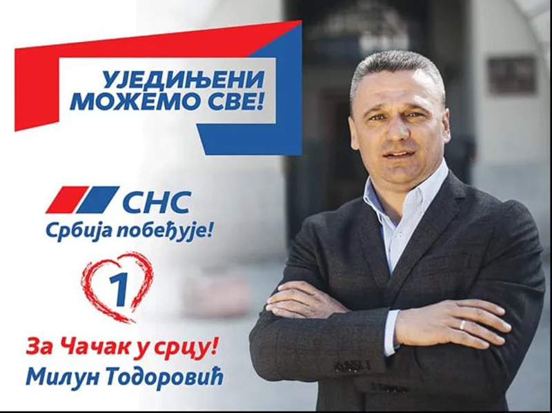 Milun Todorović SNS Čačak
