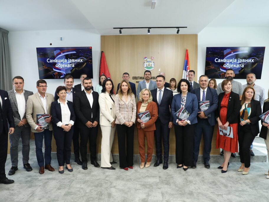 Nova stolarija i obnova fasade niške OŠ “Stefan Nemanja” i vrtića u Grdelici 15 ugovori foto ministarstvoenergetike