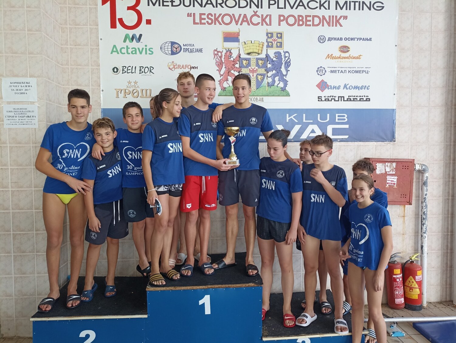 1.Ekipa Sveti Nikola iz Niša